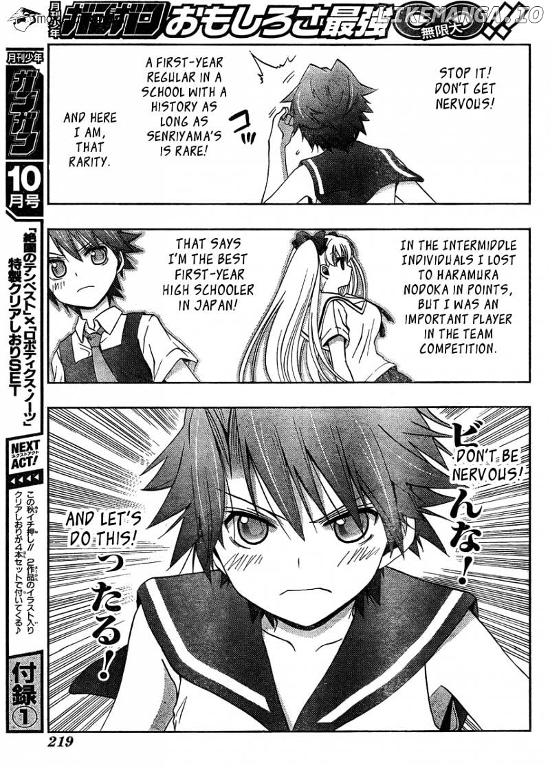 Saki: Achiga-hen episode of side-A chapter 13 - page 38