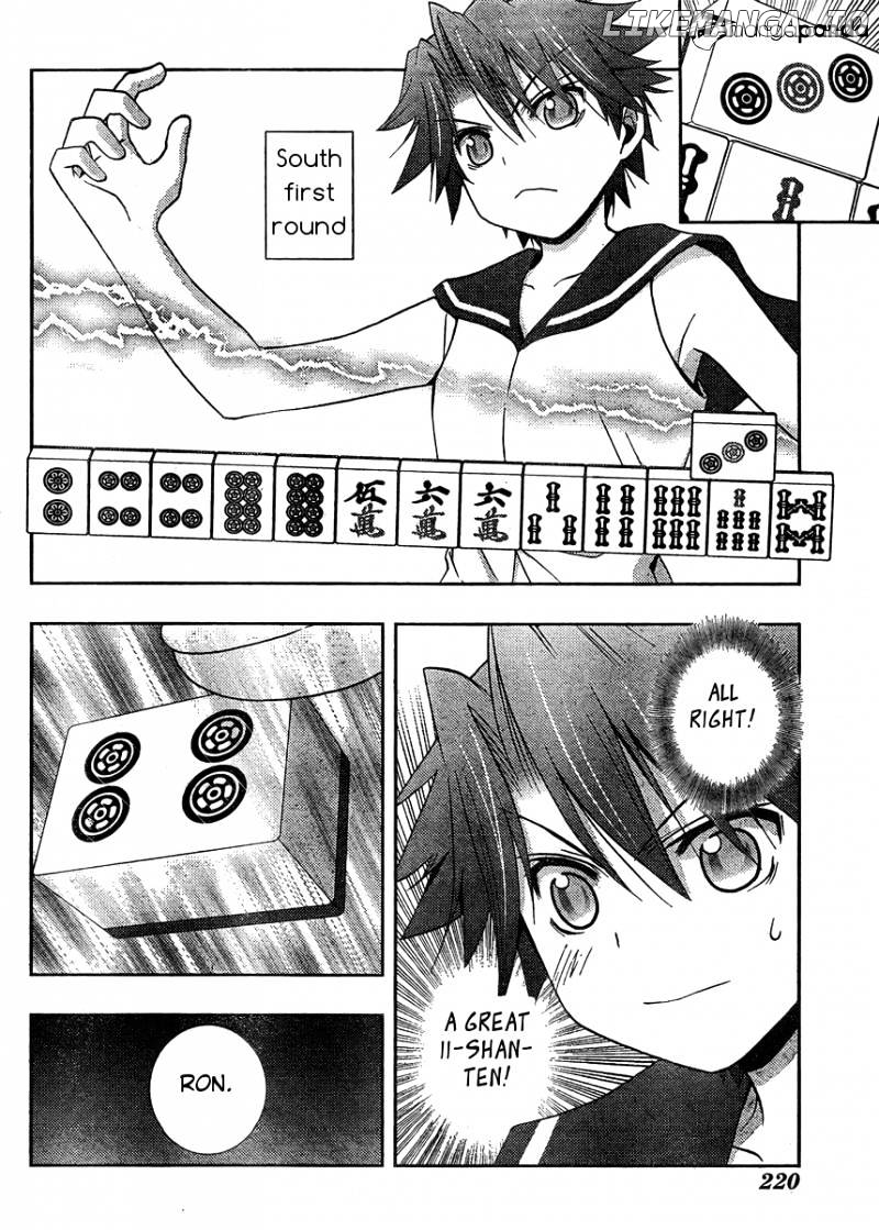 Saki: Achiga-hen episode of side-A chapter 13 - page 39