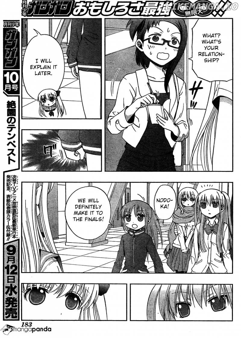 Saki: Achiga-hen episode of side-A chapter 13 - page 4