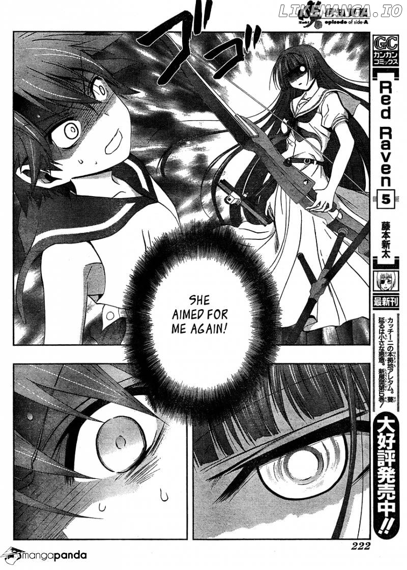 Saki: Achiga-hen episode of side-A chapter 13 - page 41