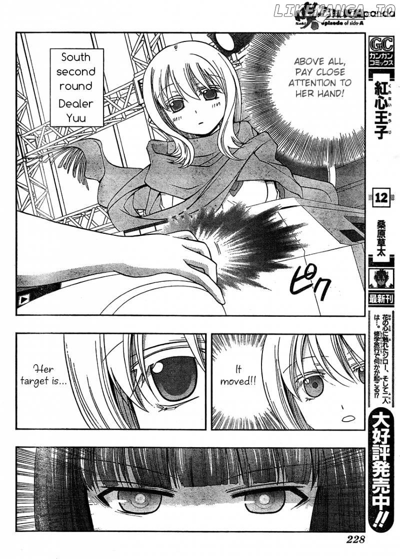 Saki: Achiga-hen episode of side-A chapter 13 - page 47