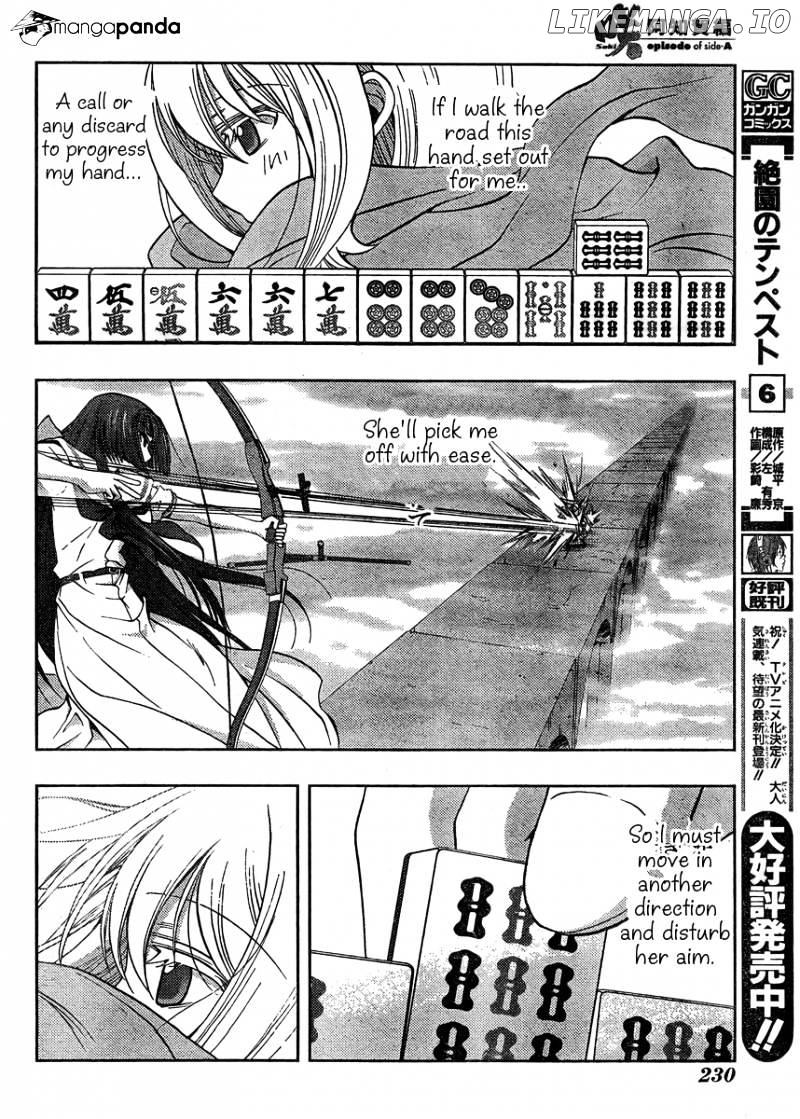 Saki: Achiga-hen episode of side-A chapter 13 - page 49