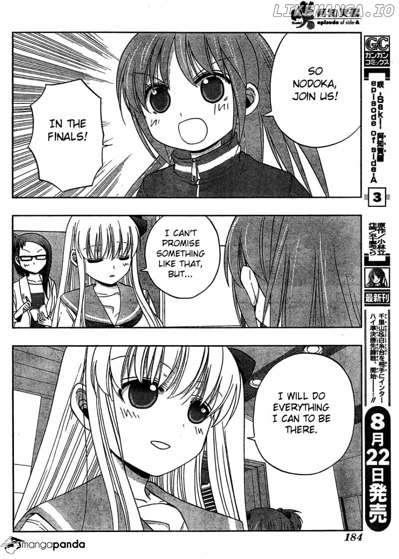 Saki: Achiga-hen episode of side-A chapter 13 - page 5