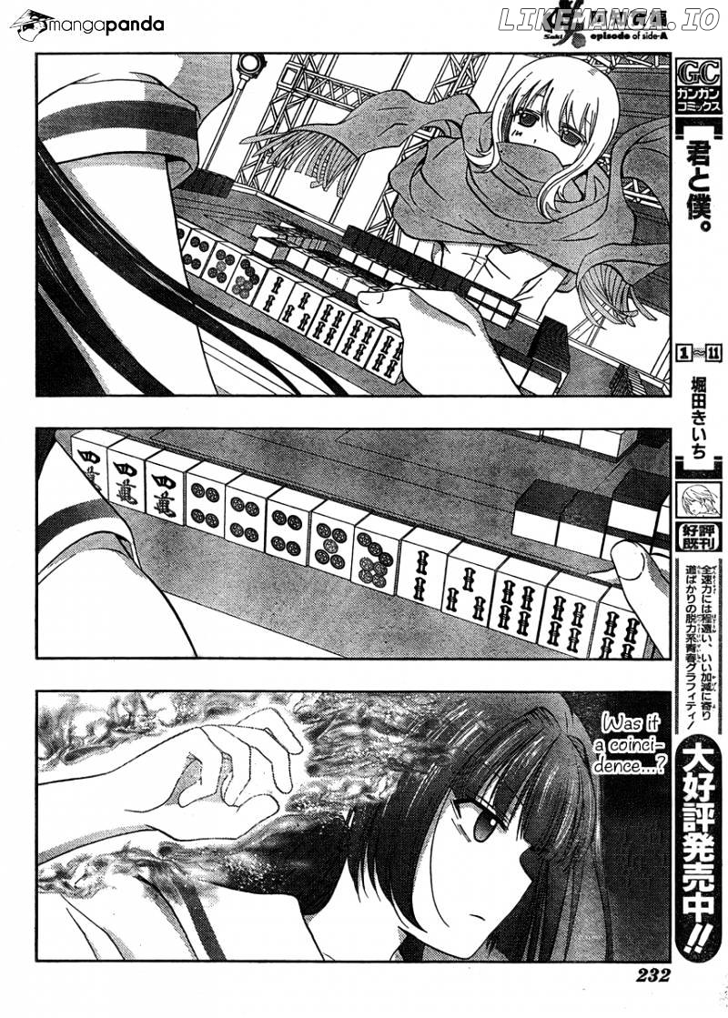 Saki: Achiga-hen episode of side-A chapter 13 - page 51