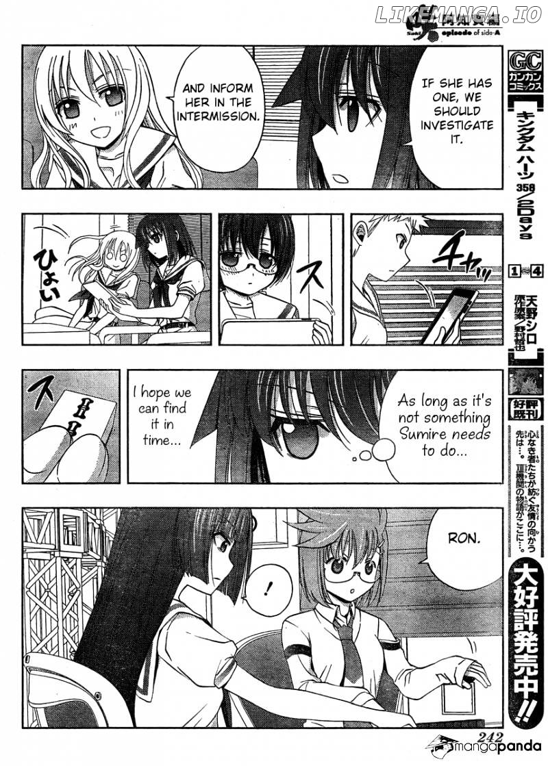 Saki: Achiga-hen episode of side-A chapter 13 - page 60