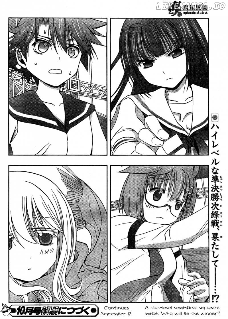 Saki: Achiga-hen episode of side-A chapter 13 - page 64