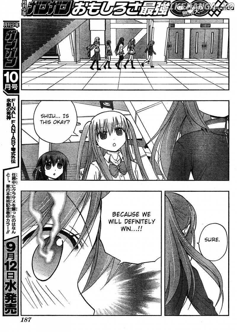 Saki: Achiga-hen episode of side-A chapter 13 - page 8