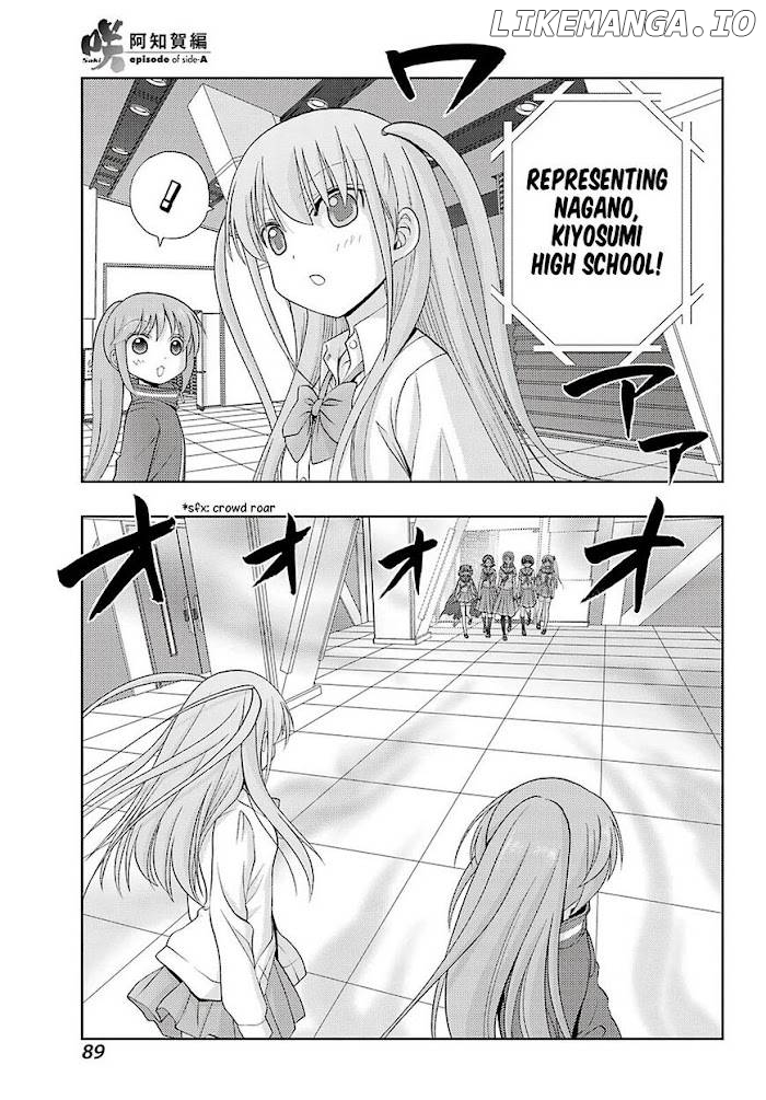 Saki: Achiga-hen episode of side-A chapter 22 - page 11