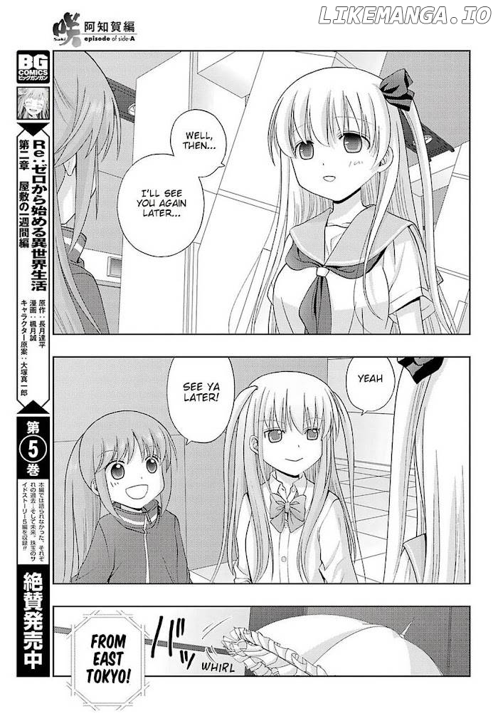 Saki: Achiga-hen episode of side-A chapter 22 - page 14