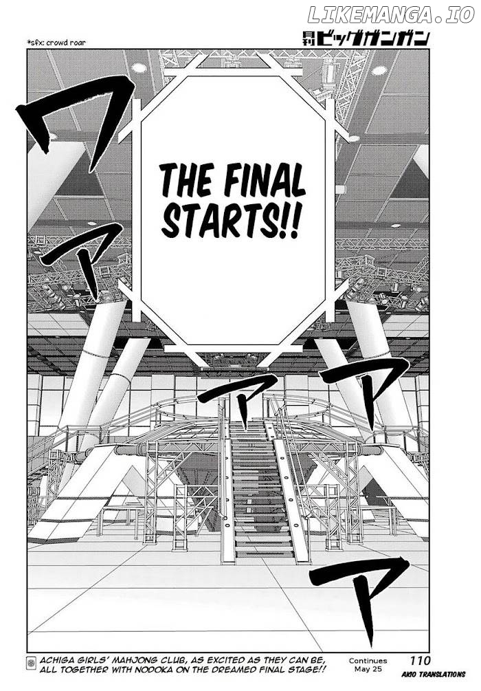 Saki: Achiga-hen episode of side-A chapter 22 - page 24