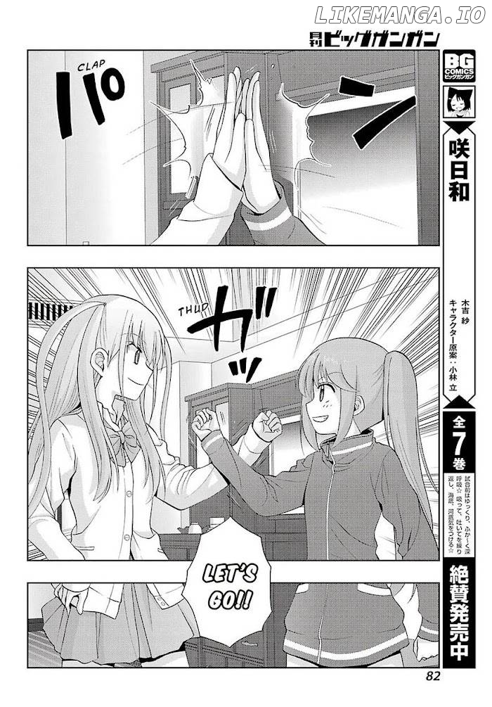 Saki: Achiga-hen episode of side-A chapter 22 - page 5