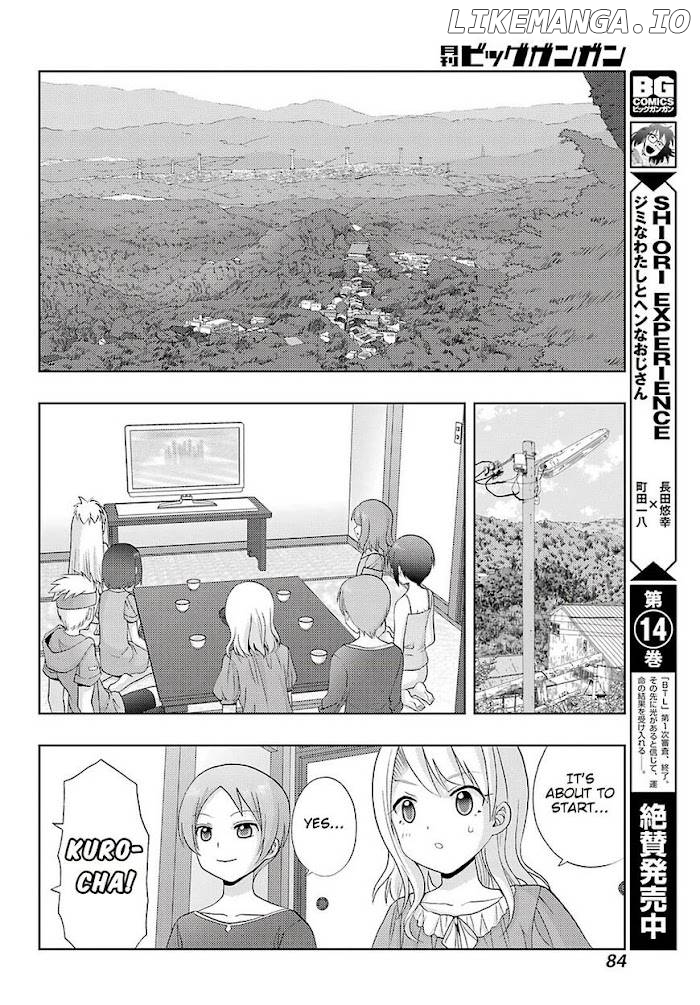 Saki: Achiga-hen episode of side-A chapter 22 - page 7