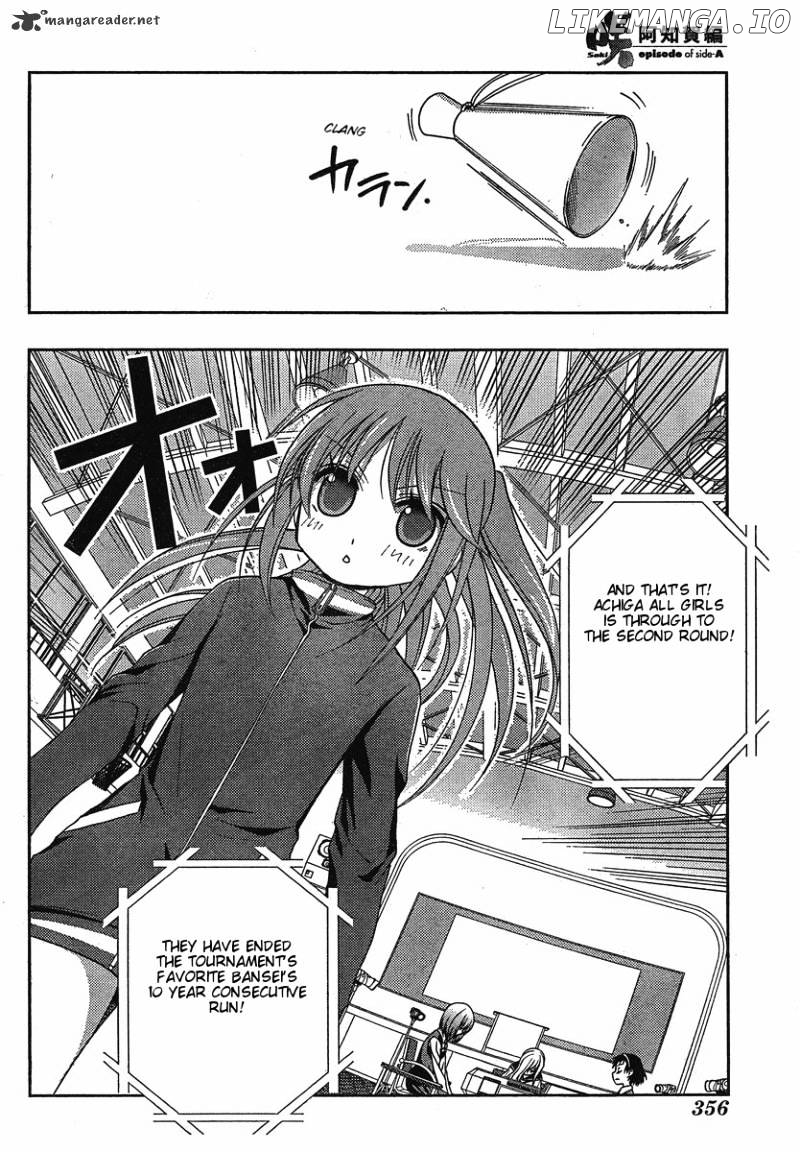 Saki: Achiga-hen episode of side-A chapter 3 - page 32
