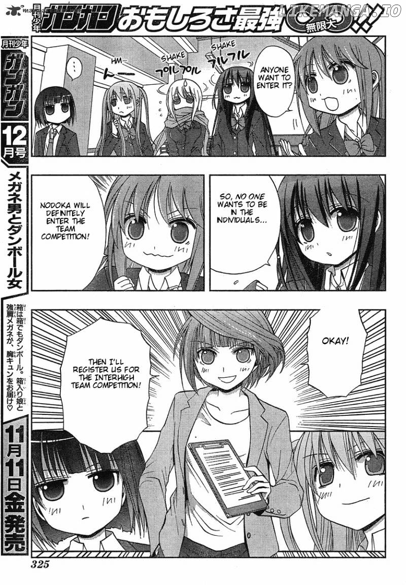 Saki: Achiga-hen episode of side-A chapter 3 - page 4