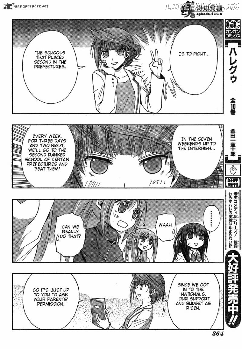 Saki: Achiga-hen episode of side-A chapter 3 - page 40