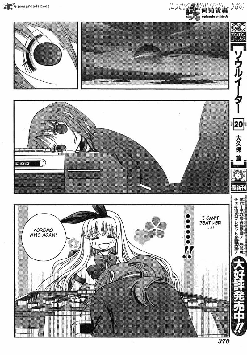 Saki: Achiga-hen episode of side-A chapter 3 - page 45