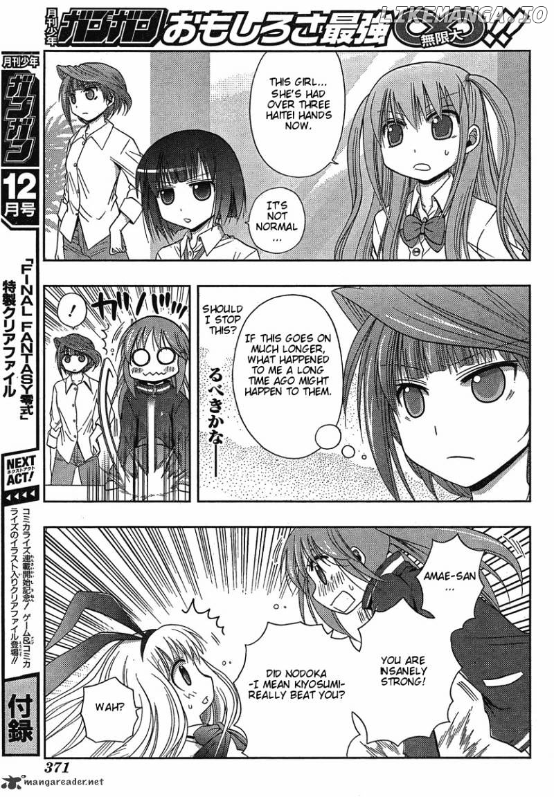Saki: Achiga-hen episode of side-A chapter 3 - page 46