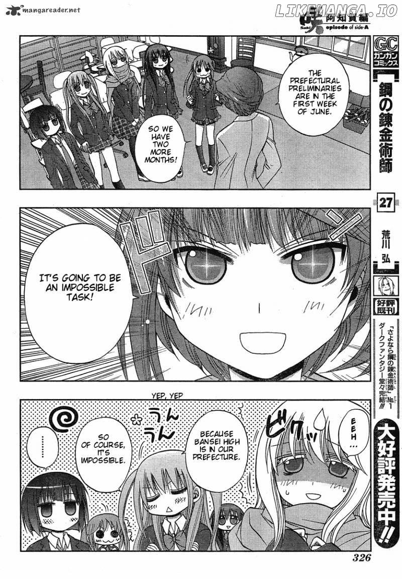 Saki: Achiga-hen episode of side-A chapter 3 - page 5