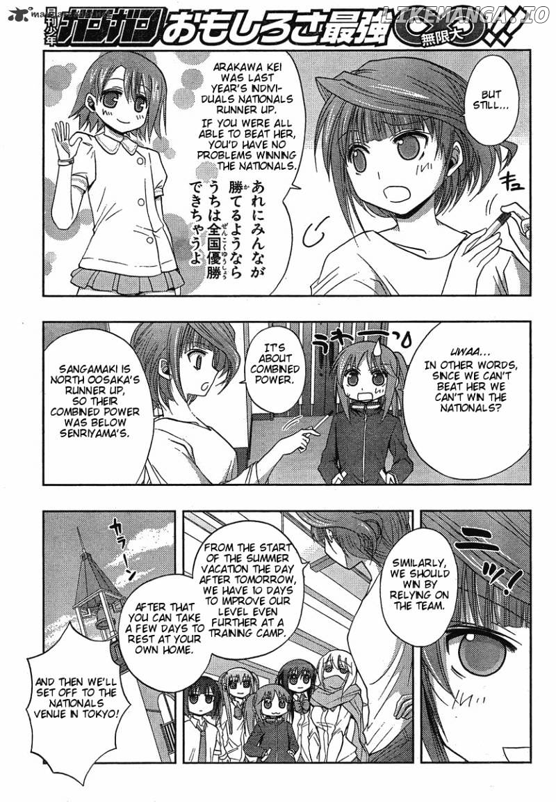 Saki: Achiga-hen episode of side-A chapter 3 - page 50