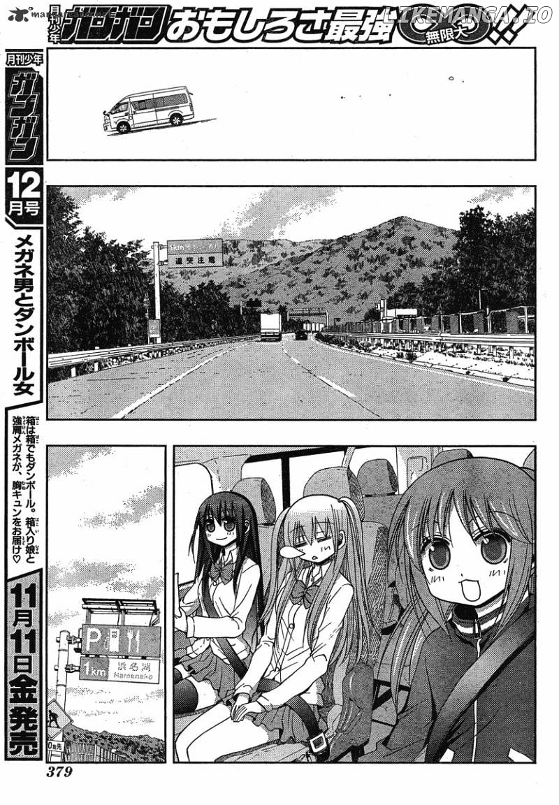 Saki: Achiga-hen episode of side-A chapter 3 - page 54