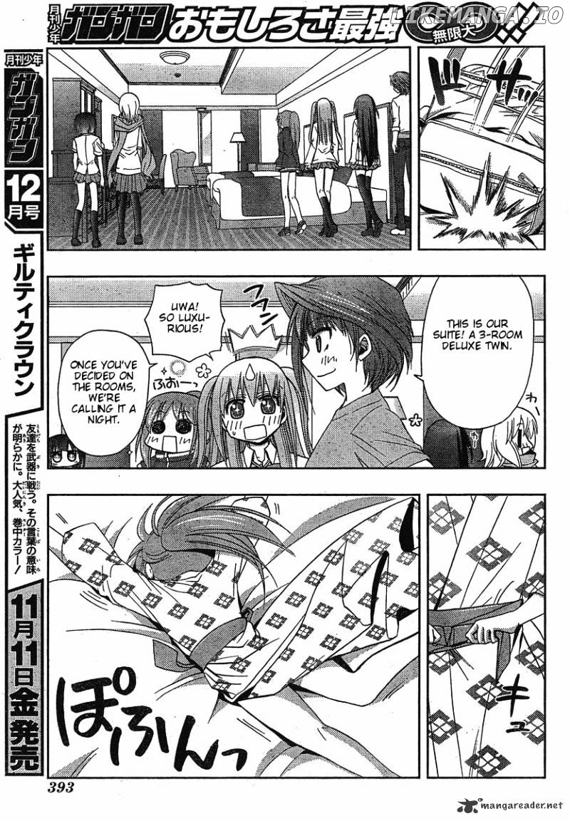 Saki: Achiga-hen episode of side-A chapter 3 - page 66