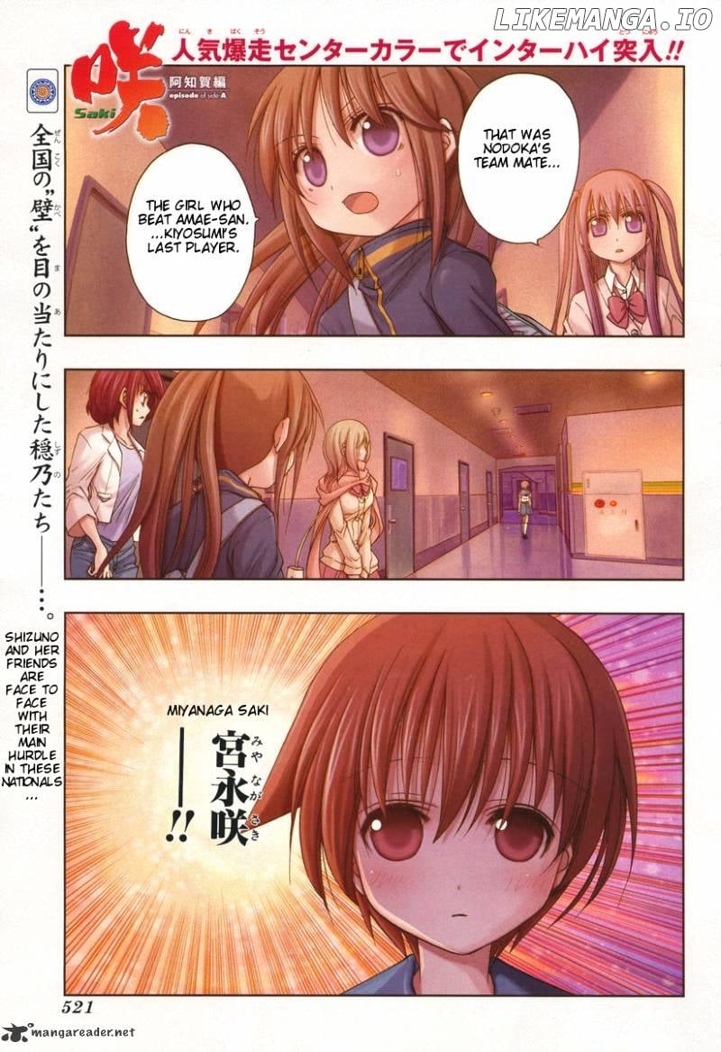 Saki: Achiga-hen episode of side-A chapter 4 - page 1