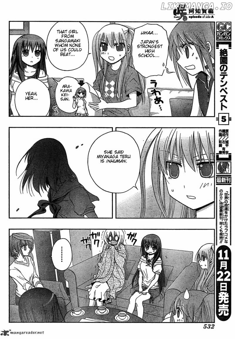 Saki: Achiga-hen episode of side-A chapter 4 - page 10