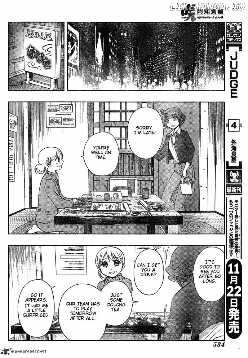 Saki: Achiga-hen episode of side-A chapter 4 - page 12