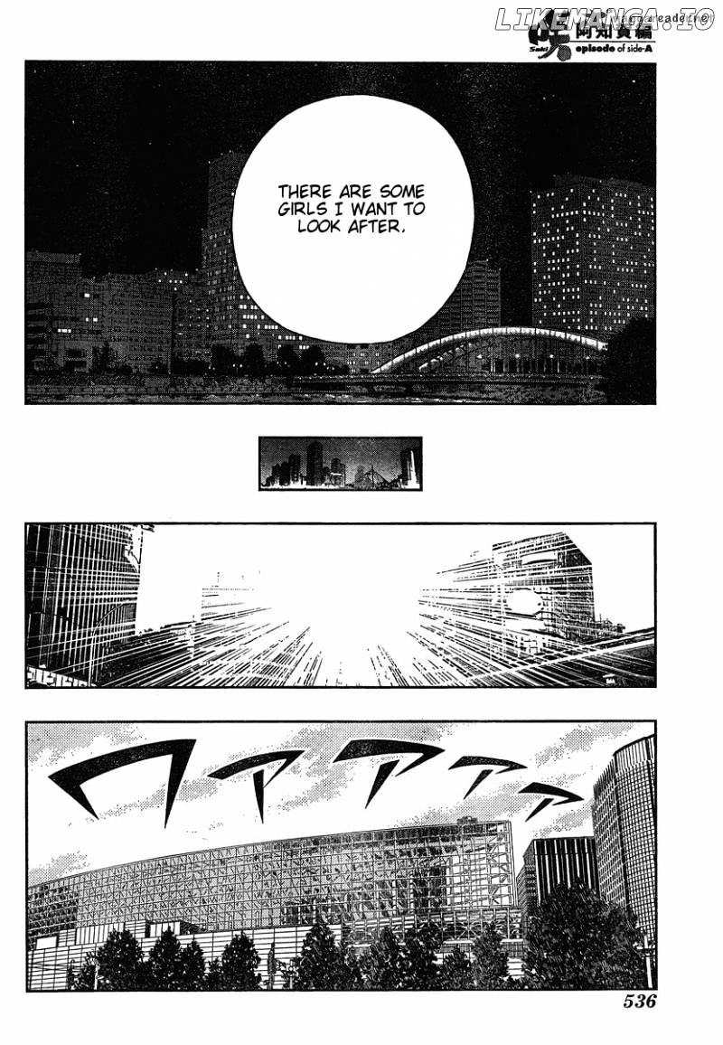 Saki: Achiga-hen episode of side-A chapter 4 - page 14