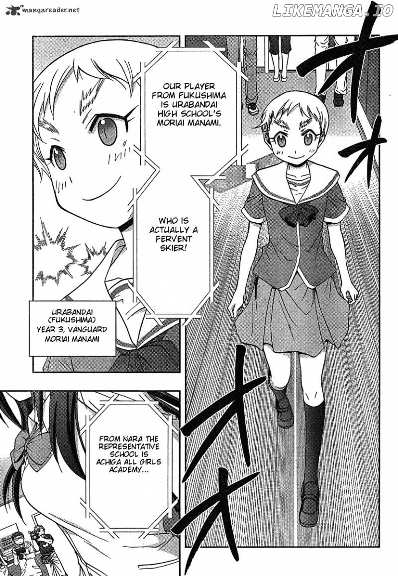 Saki: Achiga-hen episode of side-A chapter 4 - page 19