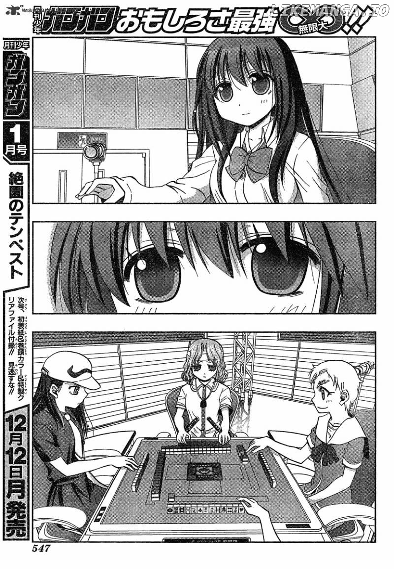 Saki: Achiga-hen episode of side-A chapter 4 - page 23