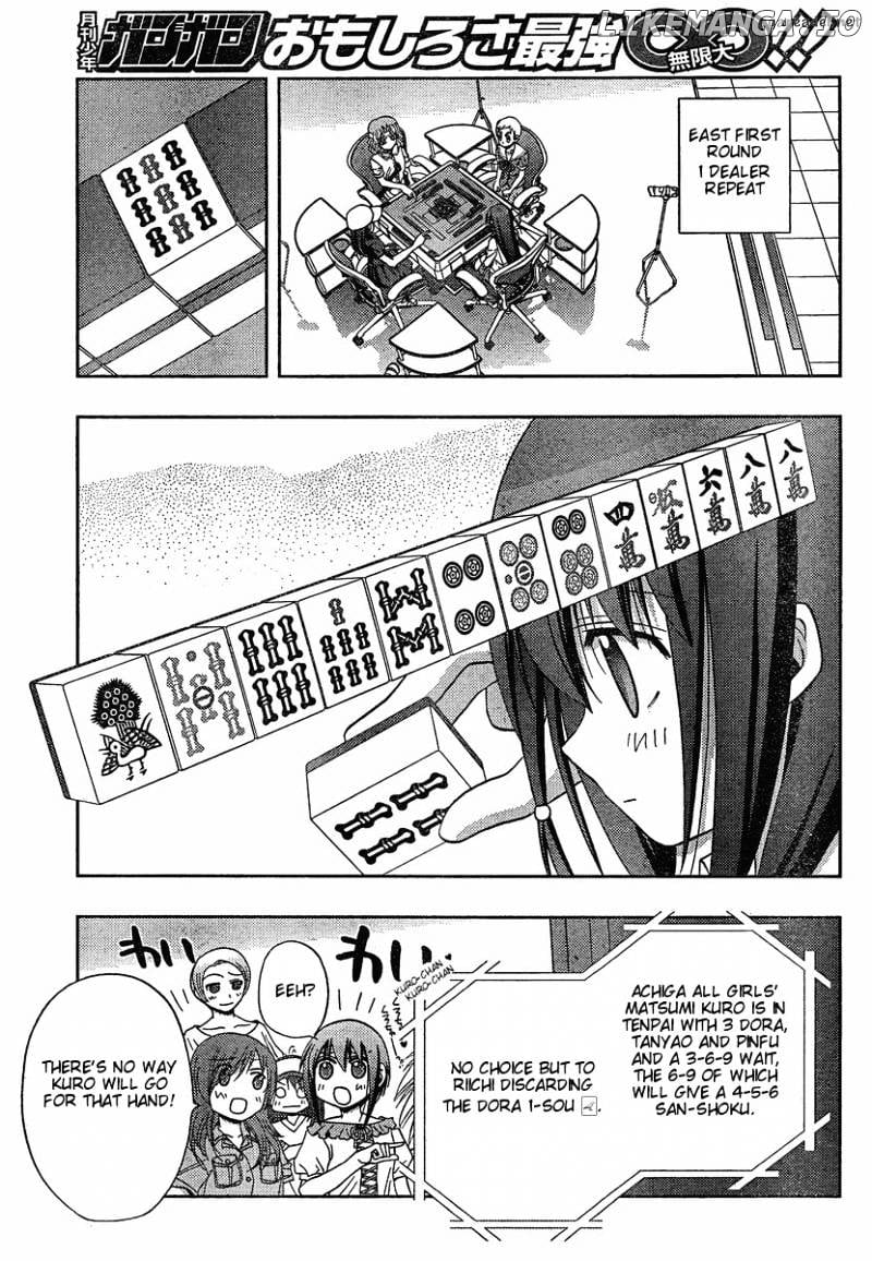 Saki: Achiga-hen episode of side-A chapter 4 - page 29
