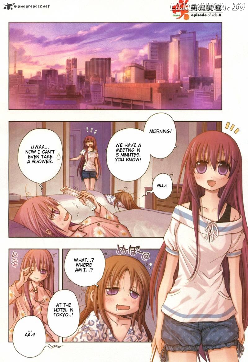 Saki: Achiga-hen episode of side-A chapter 4 - page 3