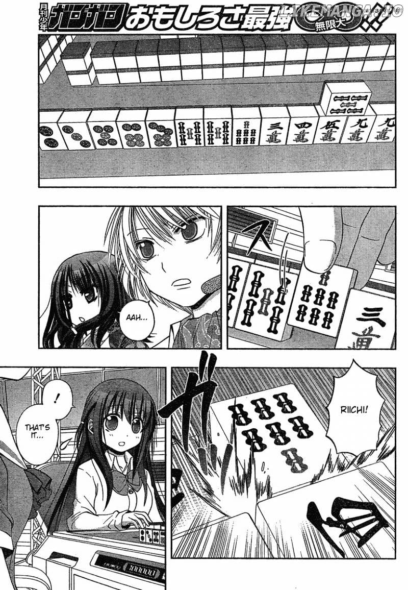 Saki: Achiga-hen episode of side-A chapter 4 - page 35