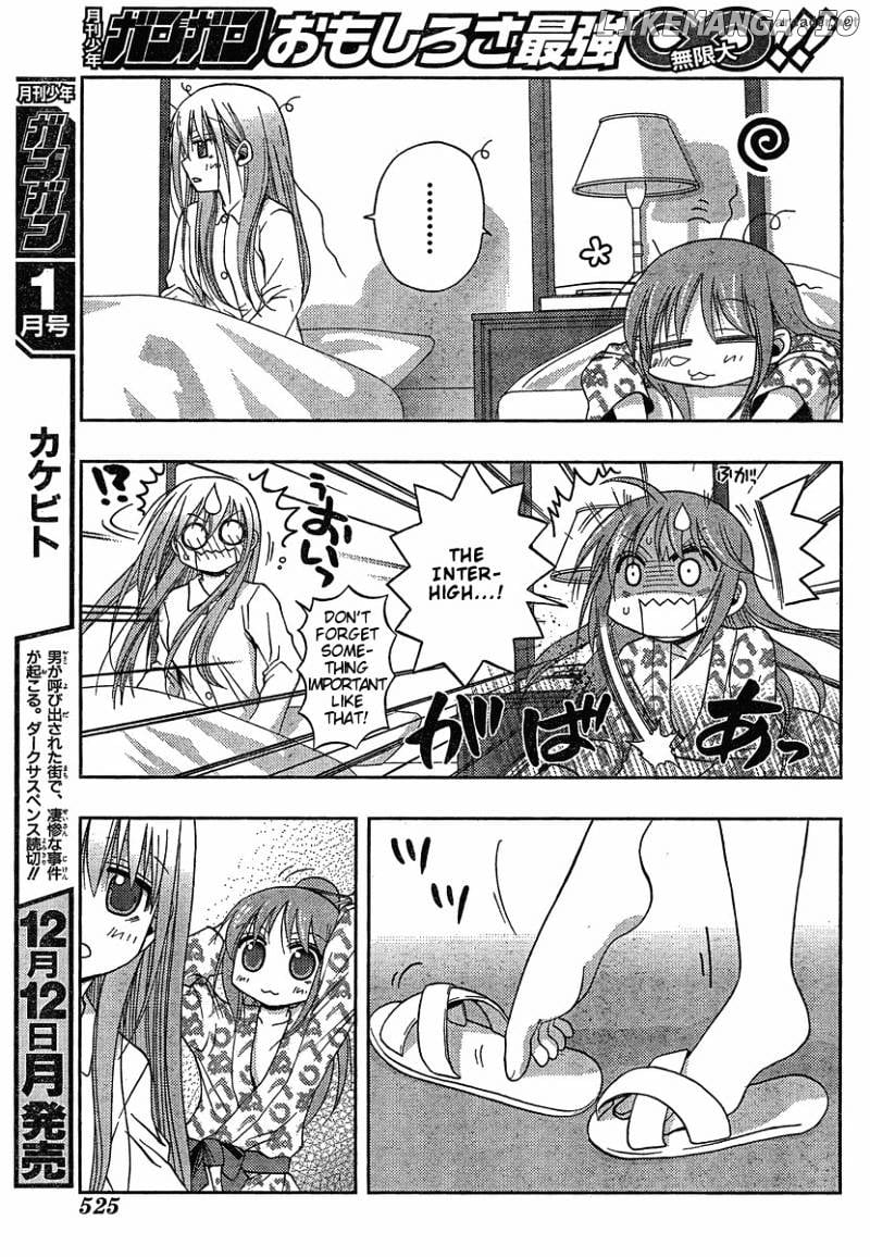 Saki: Achiga-hen episode of side-A chapter 4 - page 4