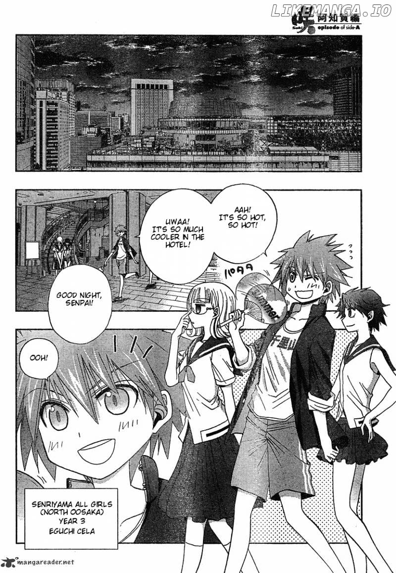 Saki: Achiga-hen episode of side-A chapter 4 - page 41