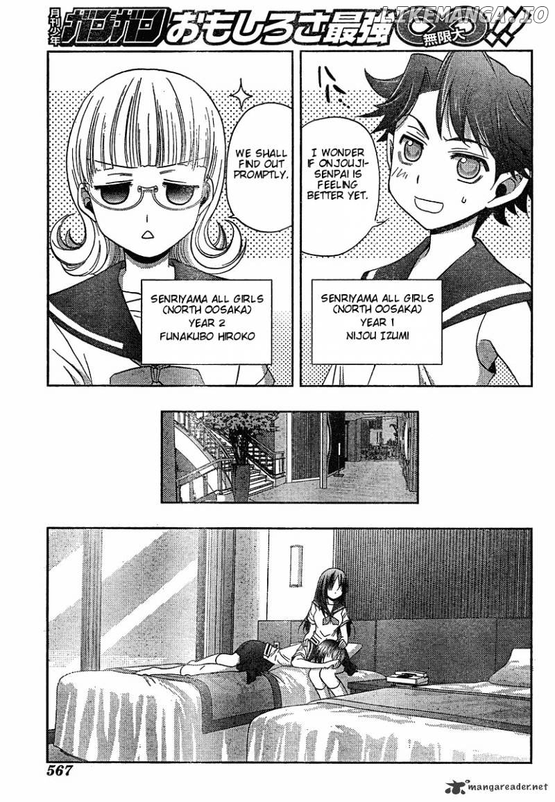 Saki: Achiga-hen episode of side-A chapter 4 - page 42
