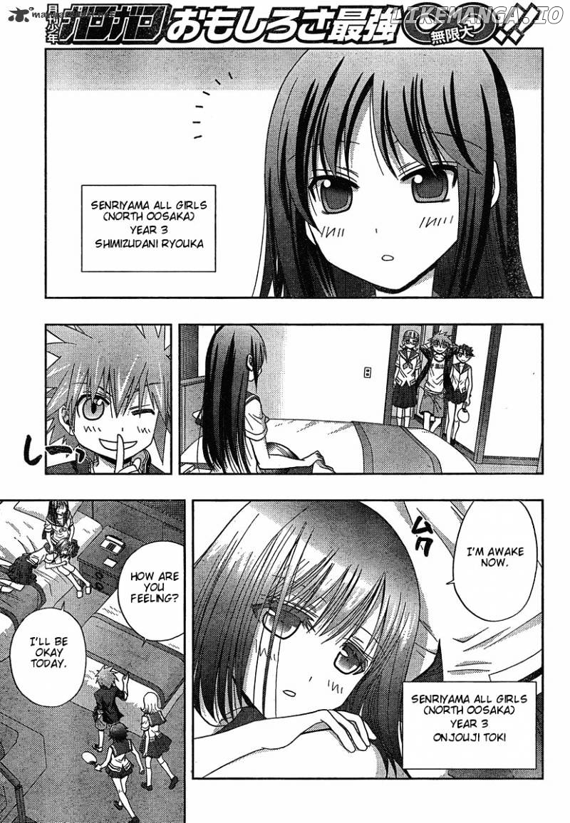 Saki: Achiga-hen episode of side-A chapter 4 - page 44