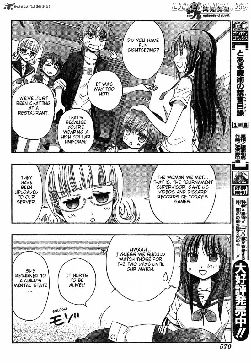 Saki: Achiga-hen episode of side-A chapter 4 - page 45