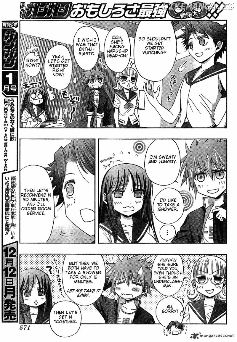 Saki: Achiga-hen episode of side-A chapter 4 - page 46