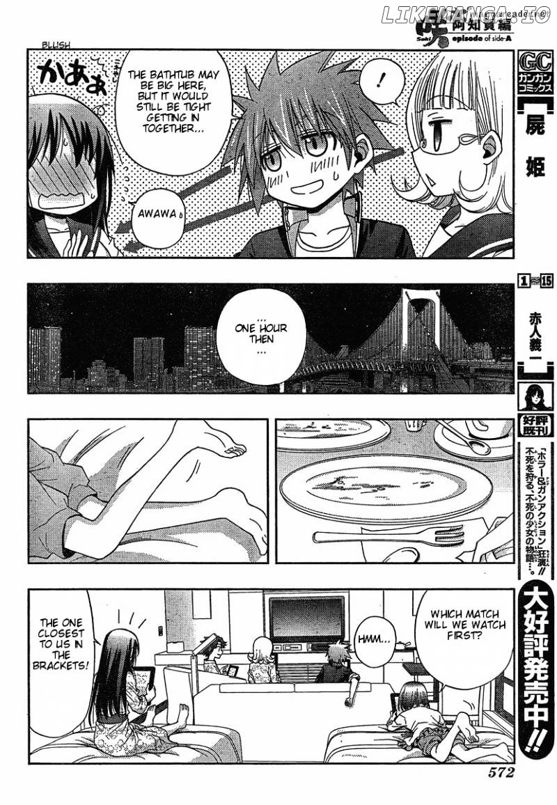 Saki: Achiga-hen episode of side-A chapter 4 - page 47