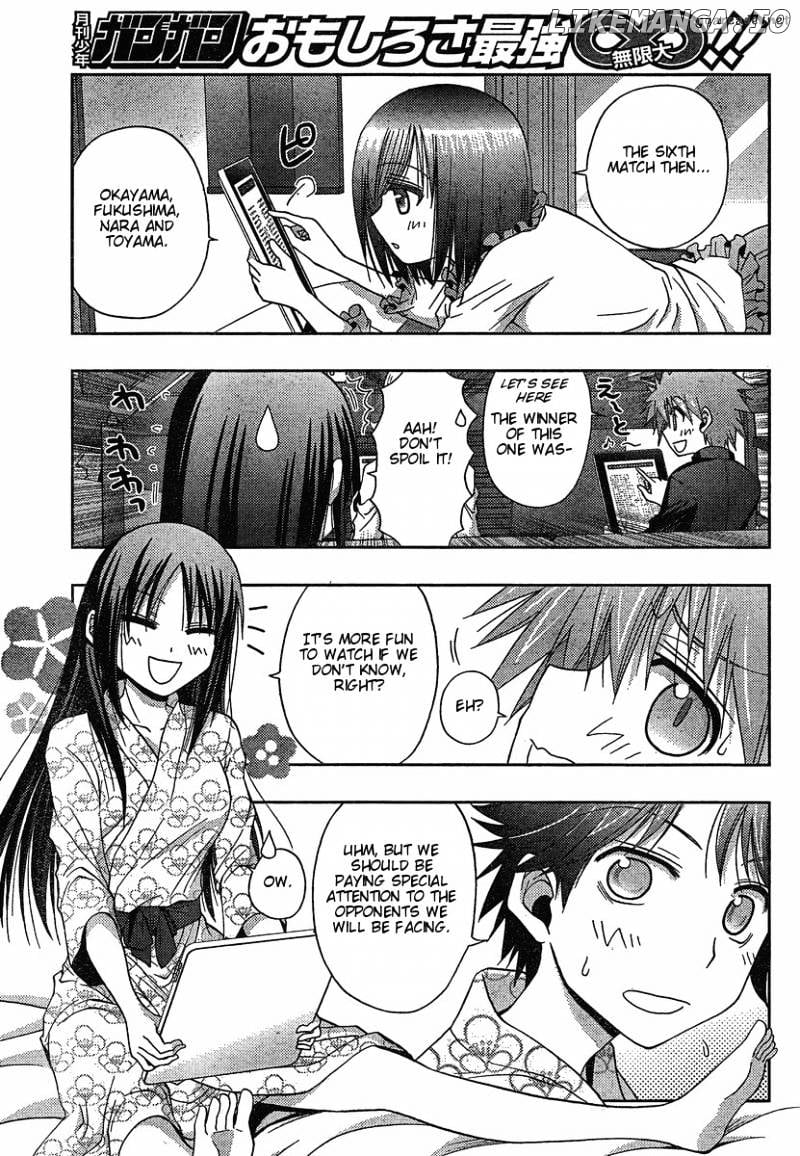 Saki: Achiga-hen episode of side-A chapter 4 - page 48