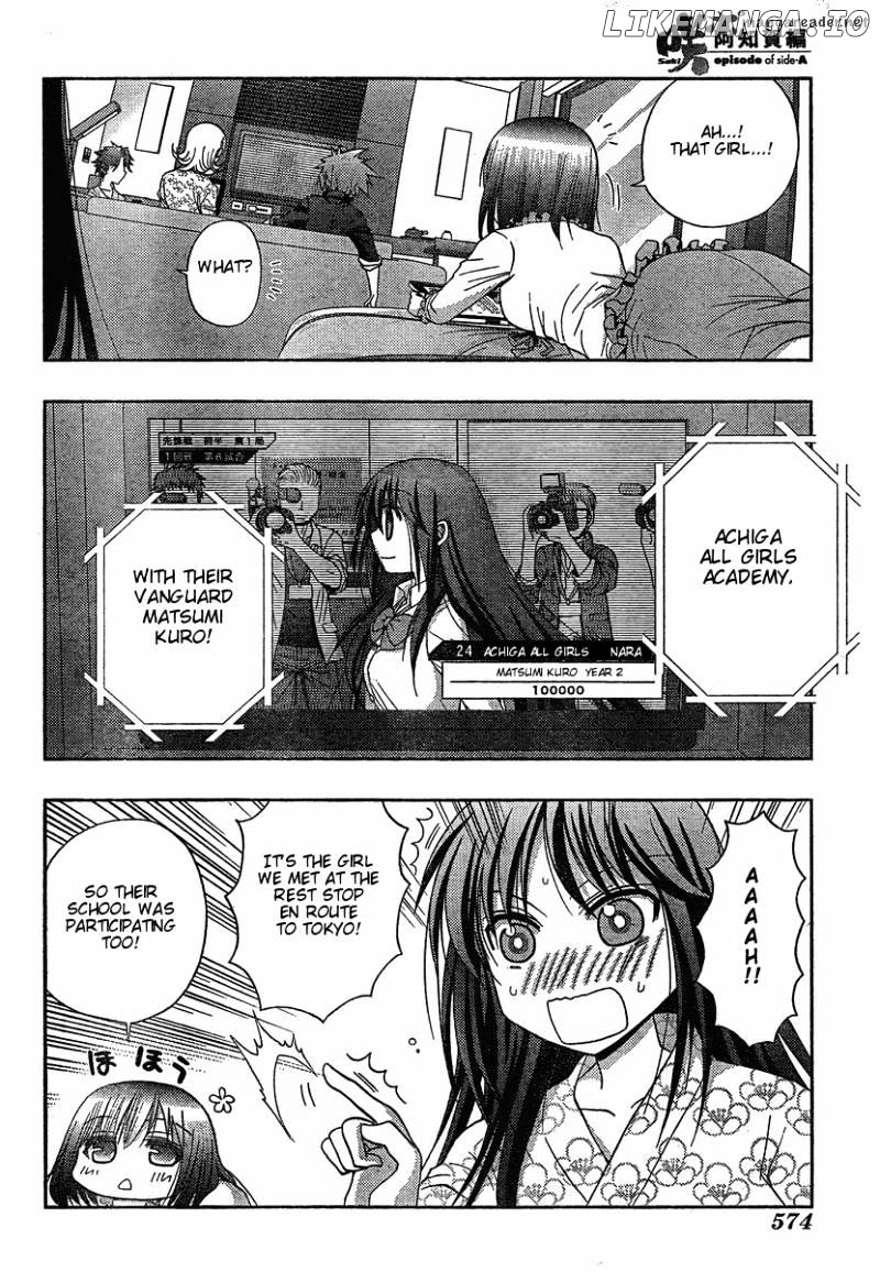 Saki: Achiga-hen episode of side-A chapter 4 - page 49