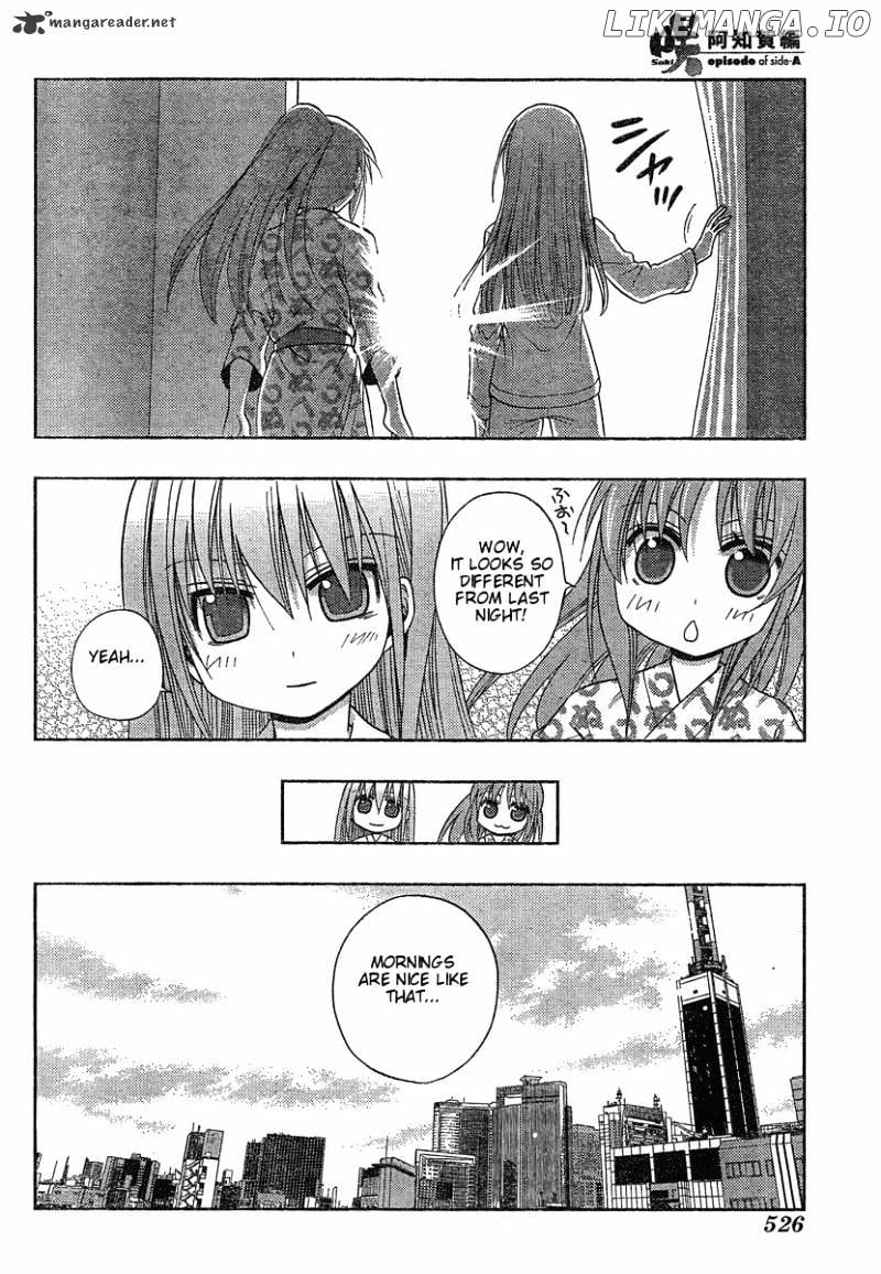 Saki: Achiga-hen episode of side-A chapter 4 - page 5