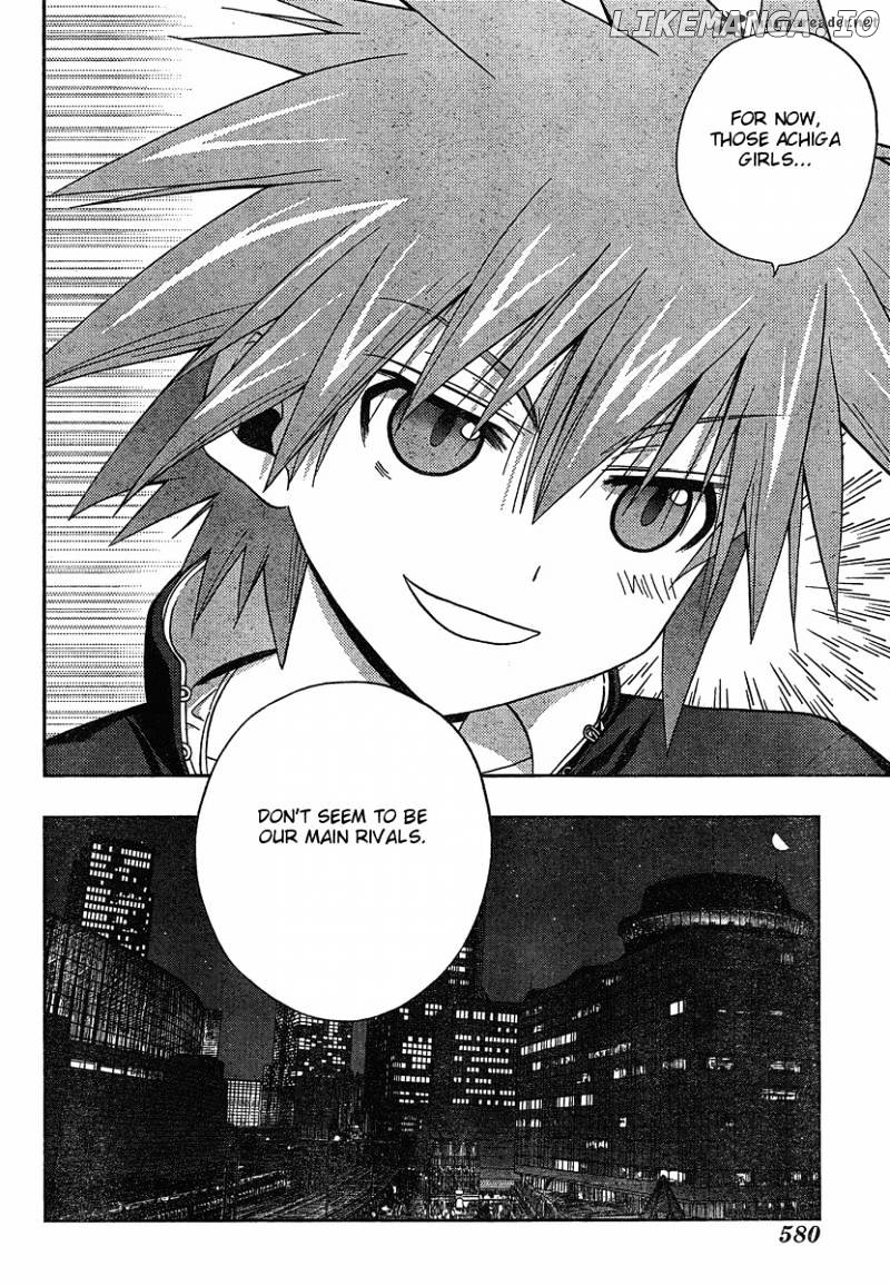 Saki: Achiga-hen episode of side-A chapter 4 - page 54