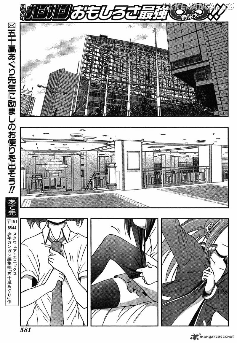 Saki: Achiga-hen episode of side-A chapter 4 - page 55
