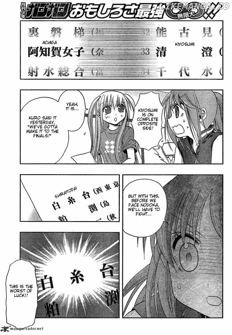 Saki: Achiga-hen episode of side-A chapter 4 - page 8
