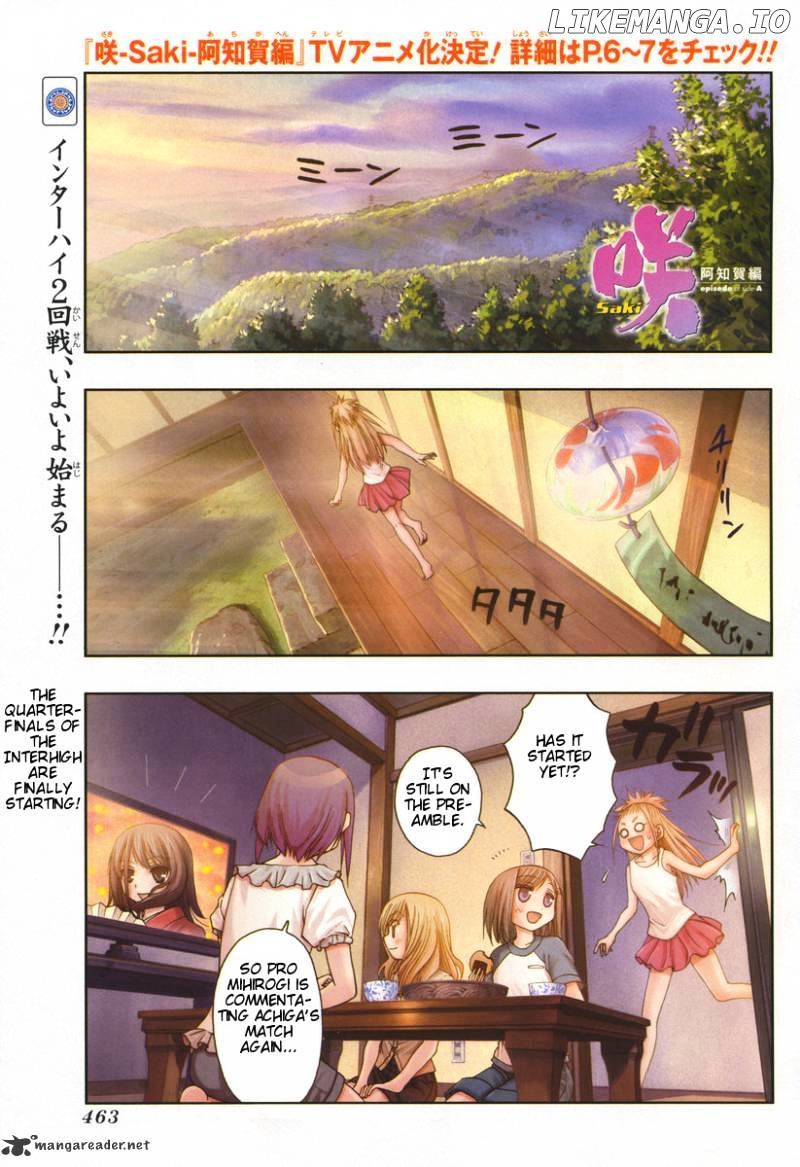 Saki: Achiga-hen episode of side-A chapter 5 - page 1