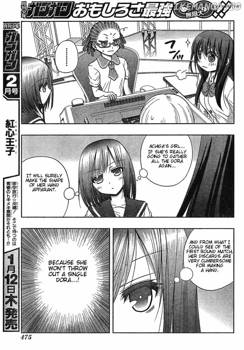 Saki: Achiga-hen episode of side-A chapter 5 - page 11