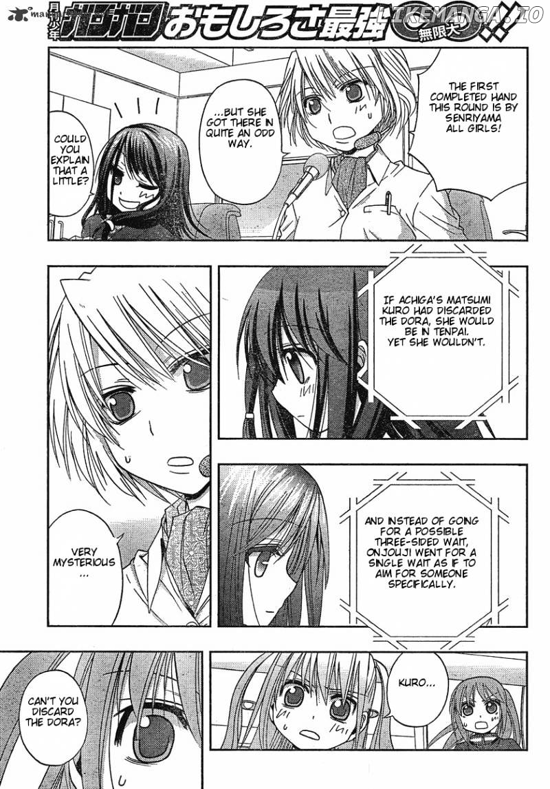 Saki: Achiga-hen episode of side-A chapter 5 - page 13